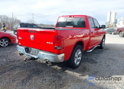 2015 Ram 1500 Big Horn из США, поврежденный, VIN 1C6RR7GT0FS625007